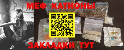 СК Бузулук