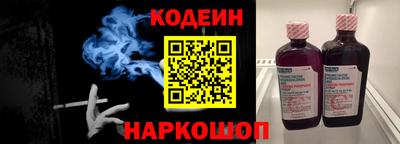 СК Бузулук
