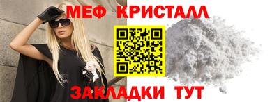 кокаин VHQ Будённовск