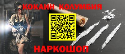 СК Бузулук