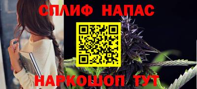кокаин VHQ Будённовск
