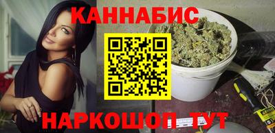 СК Бузулук