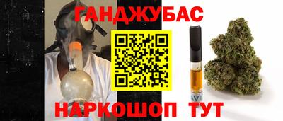 кокаин VHQ Бугуруслан