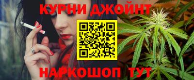 кокаин VHQ Бугуруслан
