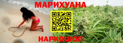 кокаин VHQ Бугуруслан