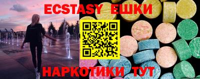 кокаин VHQ Бугуруслан
