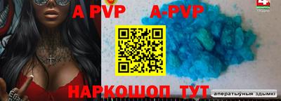кокаин VHQ Бугуруслан