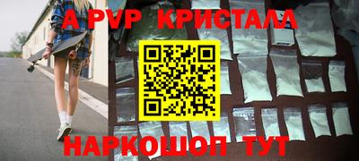 СК Бузулук