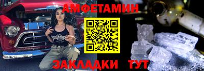 кокаин VHQ Будённовск