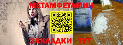 СК Бузулук
