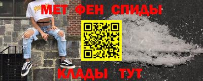 кокаин VHQ Бугуруслан