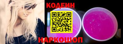 СК Бузулук
