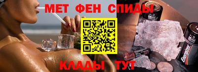 СК Бузулук