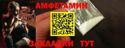 СК Бузулук