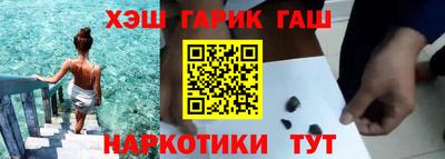 кокаин VHQ Будённовск