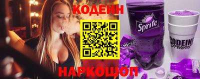 кокаин VHQ Бугуруслан