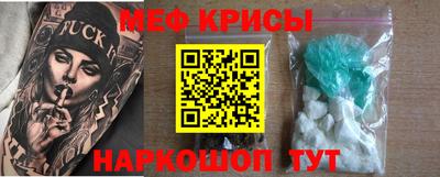 кокаин VHQ Бугуруслан